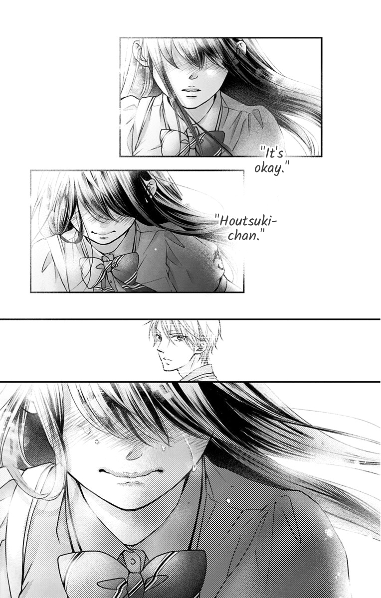 Read Kono Oto Tomare! (EN) Manga Online