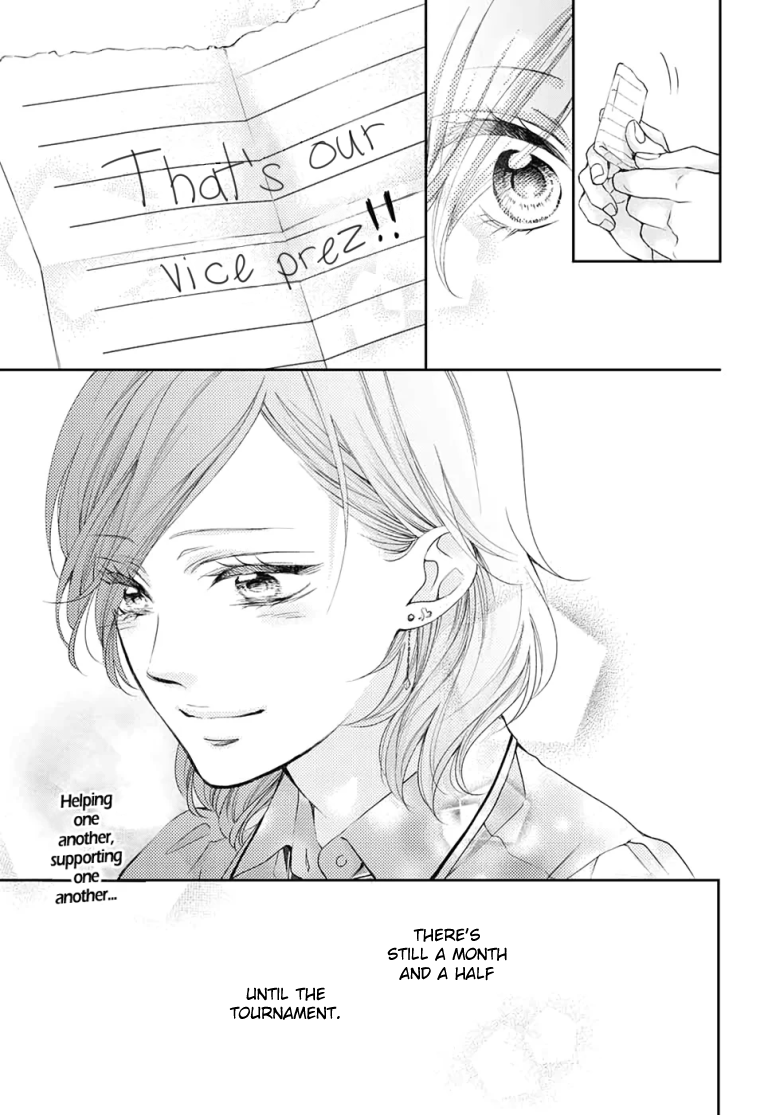 Read Kono Oto Tomare! (EN) Manga Online