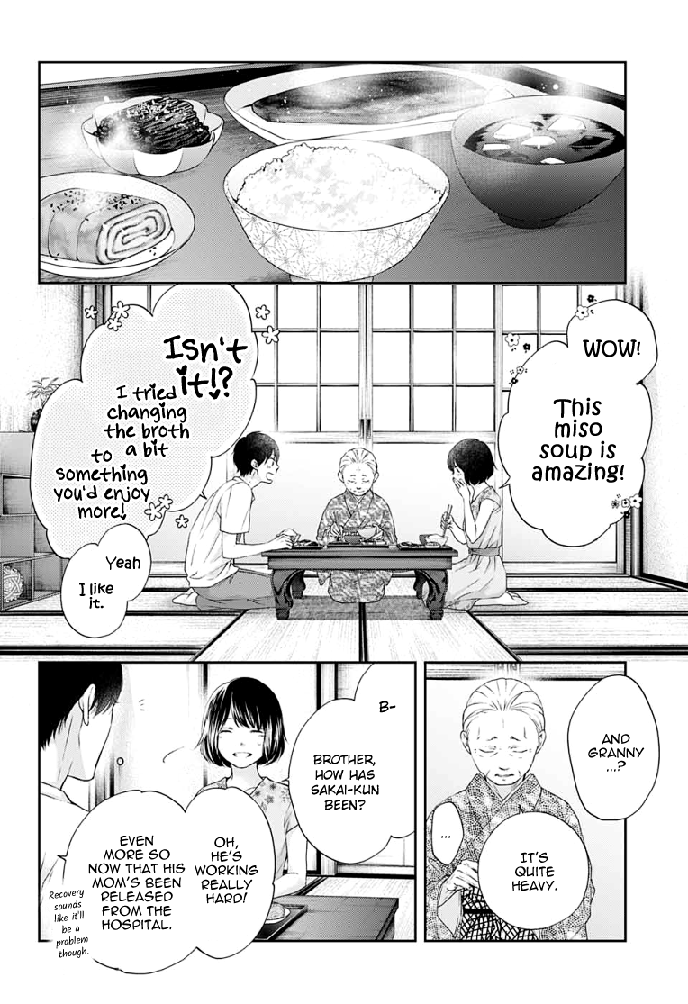 Read Kono Oto Tomare! (EN) Manga Online