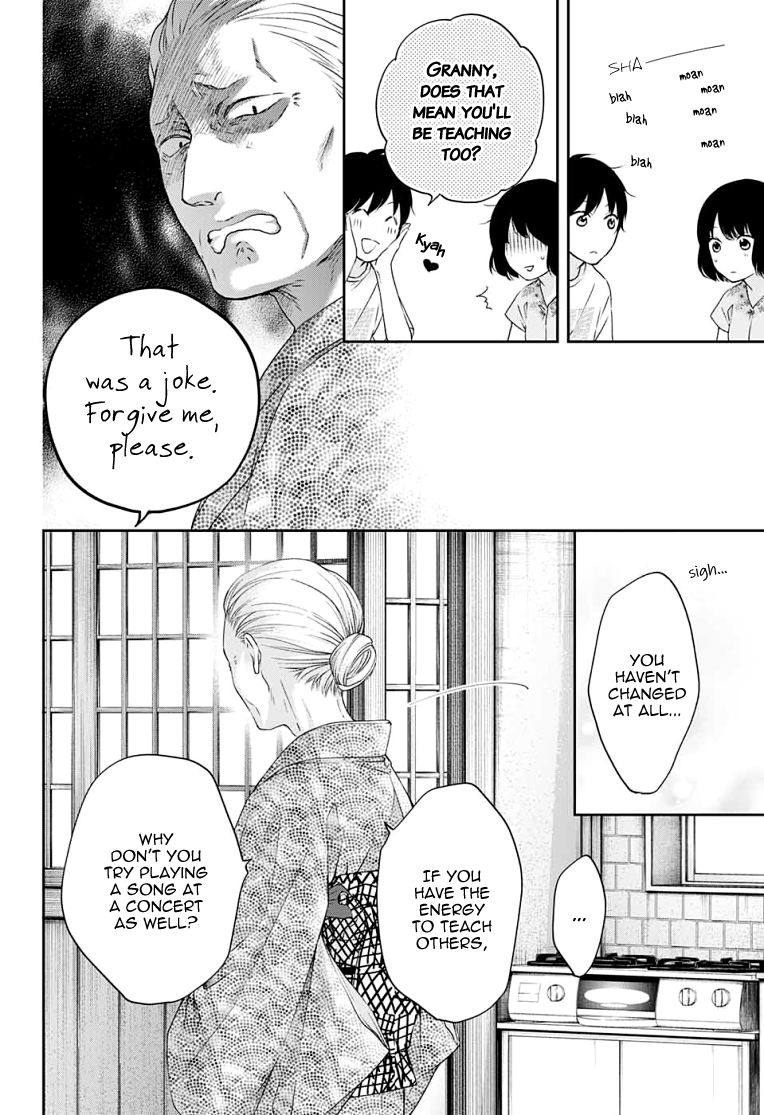 Read Kono Oto Tomare! (EN) Manga Online