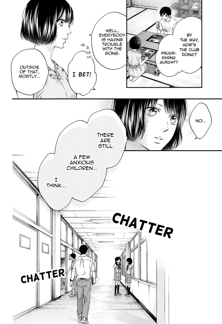 Read Kono Oto Tomare! (EN) Manga Online