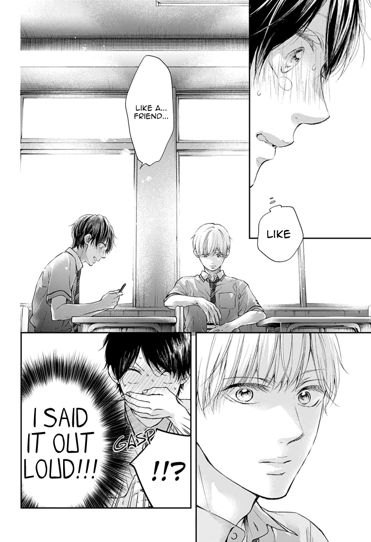 Read Kono Oto Tomare! (EN) Manga Online