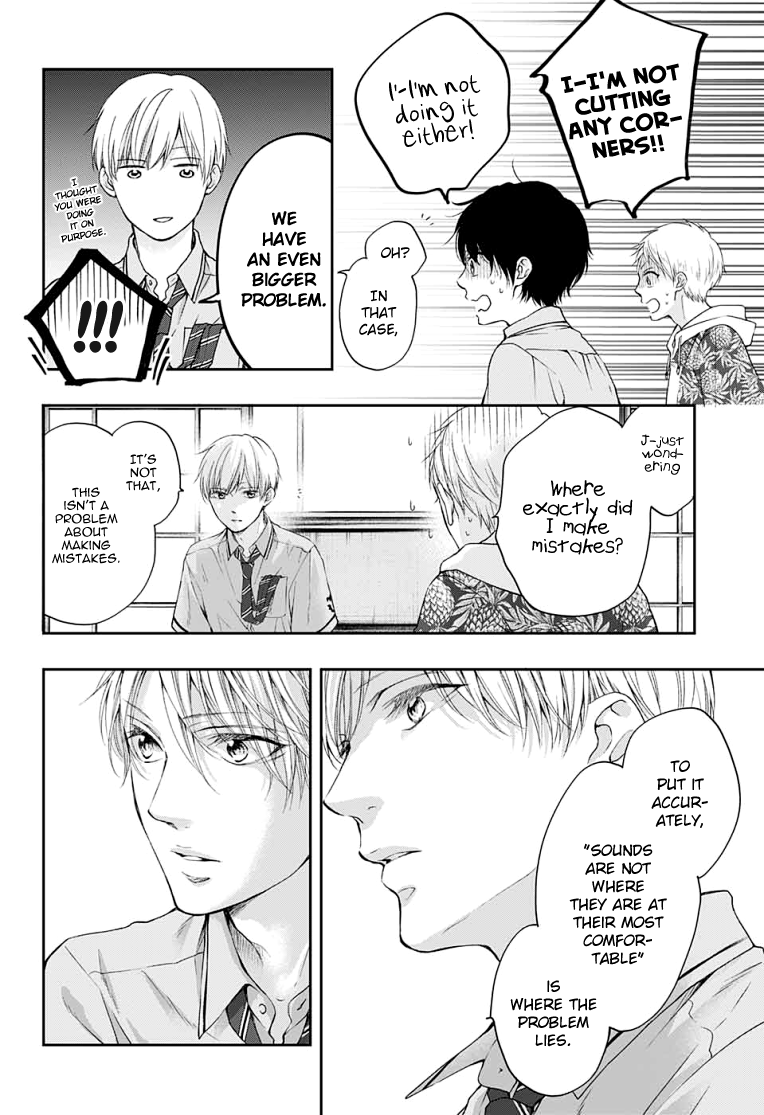 Read Kono Oto Tomare! (EN) Manga Online