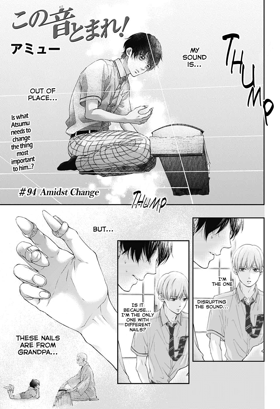 Read Kono Oto Tomare! (EN) Manga Online