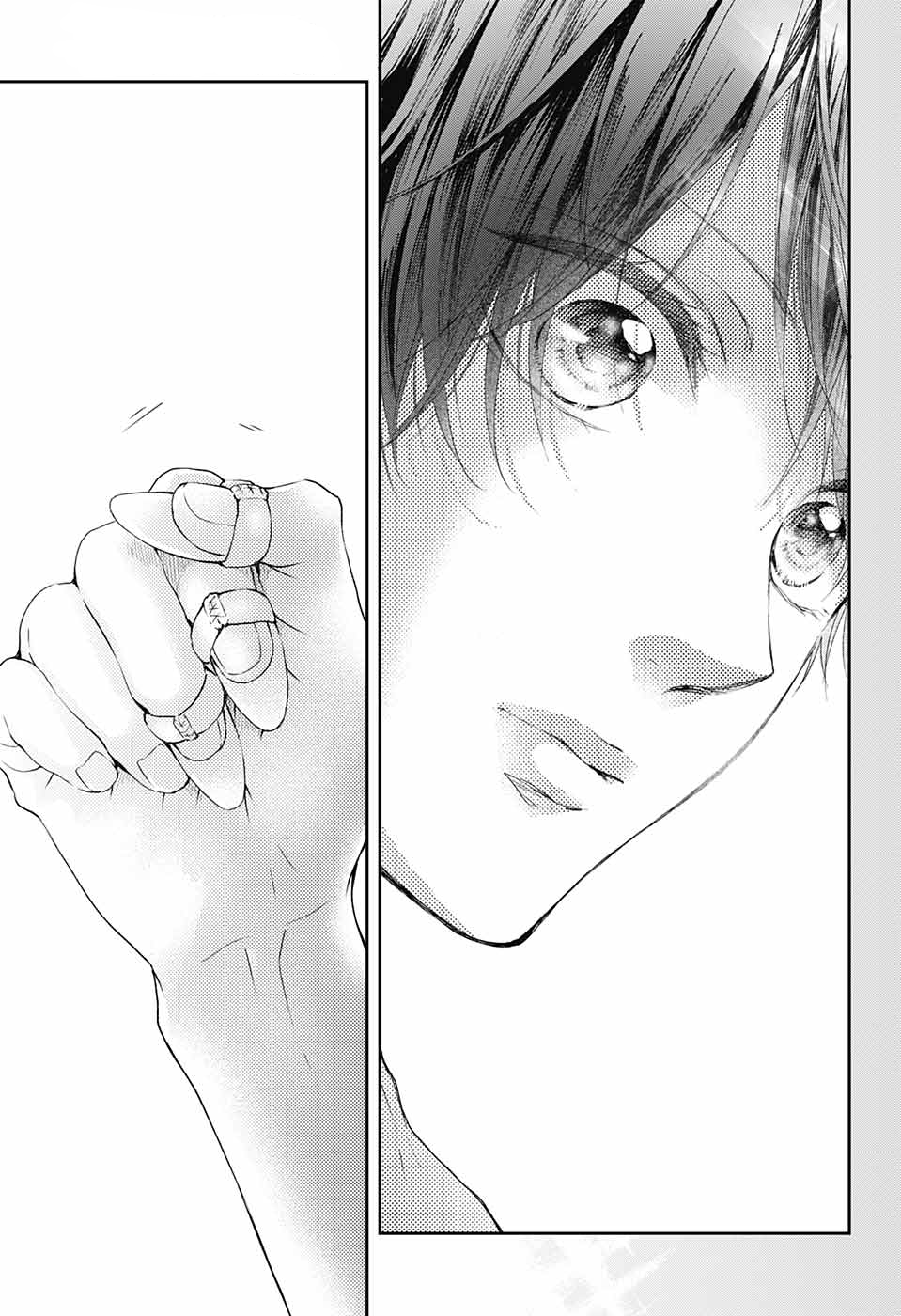 Read Kono Oto Tomare! (EN) Manga Online