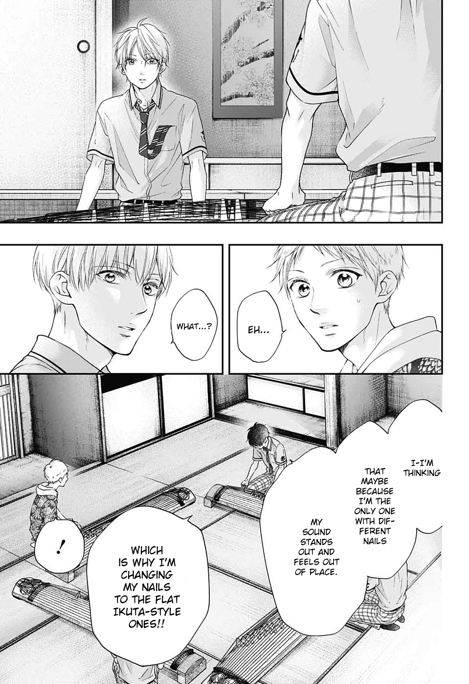 Read Kono Oto Tomare! (EN) Manga Online