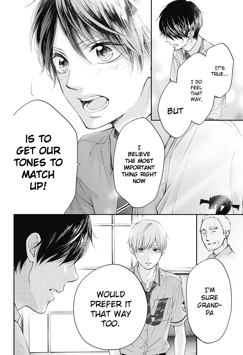 Read Kono Oto Tomare! (EN) Manga Online