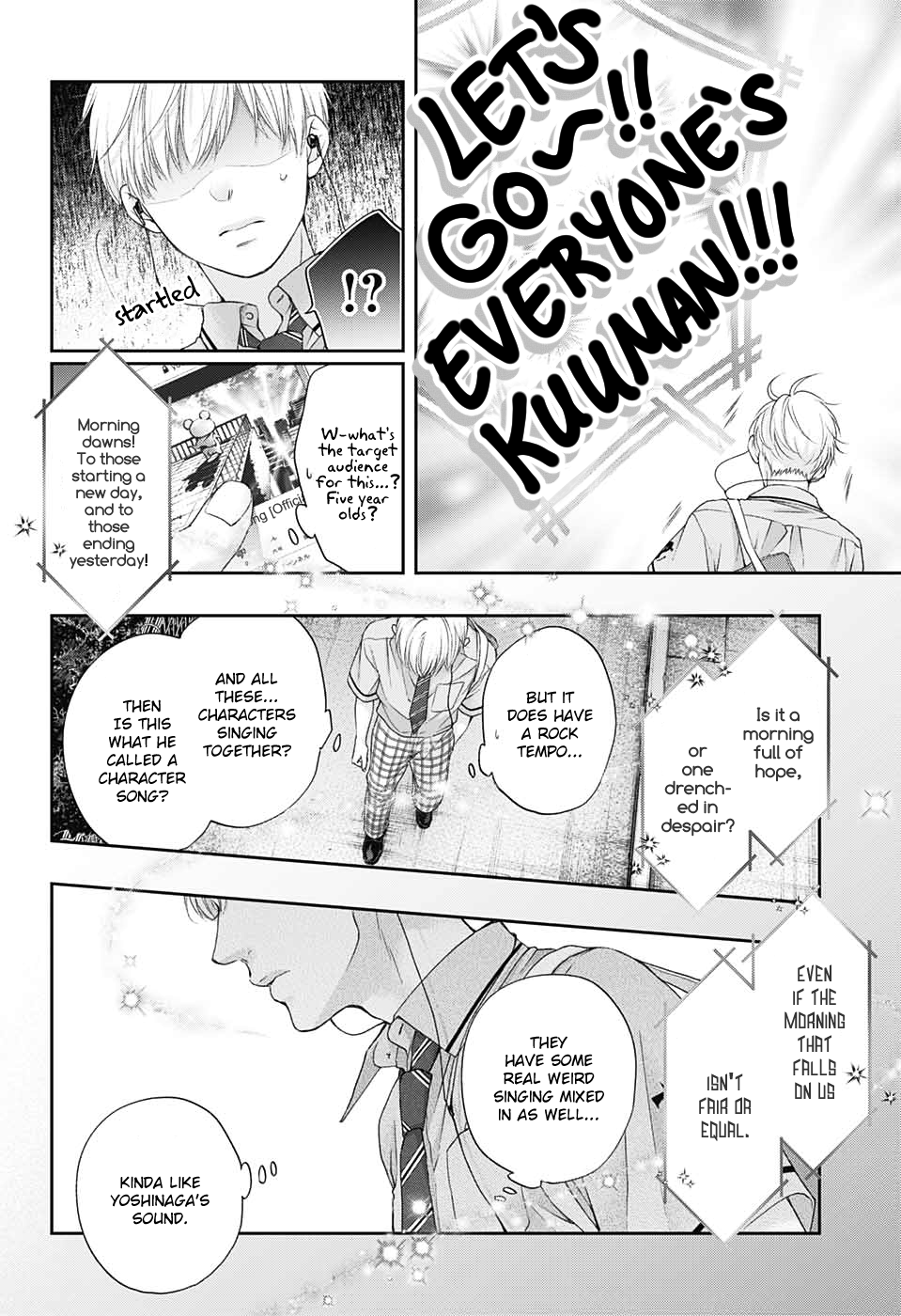 Read Kono Oto Tomare! (EN) Manga Online