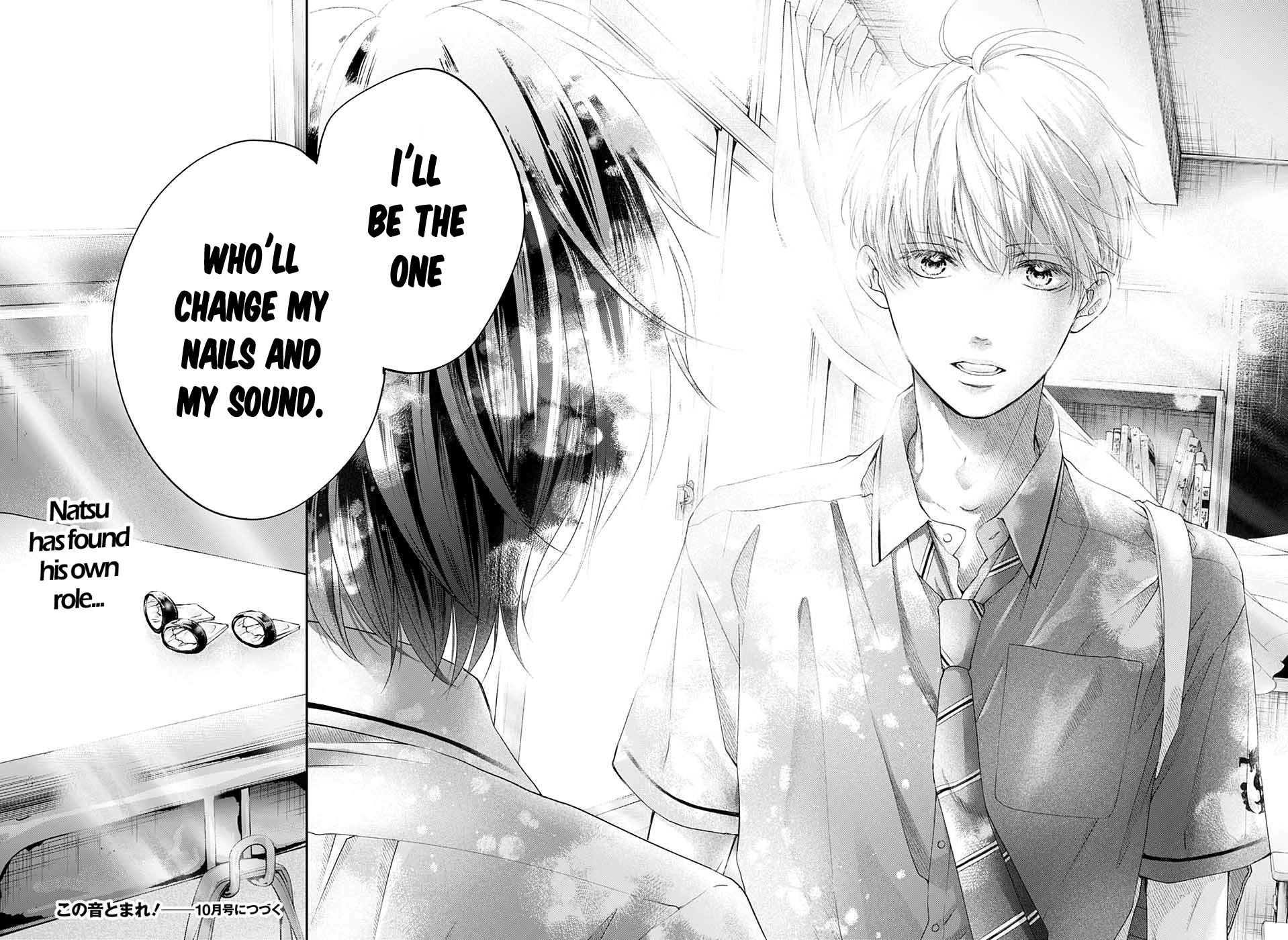 Read Kono Oto Tomare! (EN) Manga Online