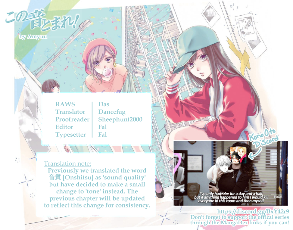 Read Kono Oto Tomare! (EN) Manga Online
