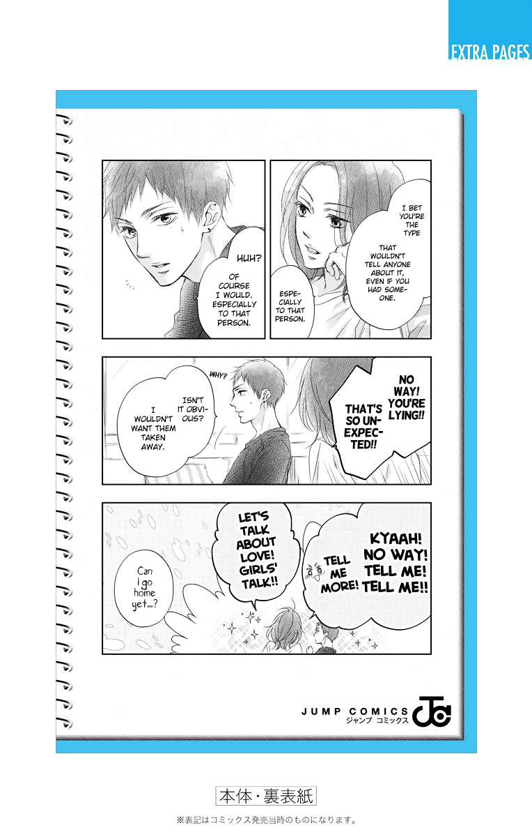 Read Kono Oto Tomare! (EN) Manga Online