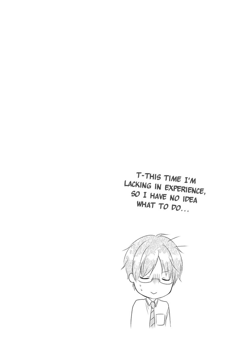 Read Kono Oto Tomare! (EN) Manga Online
