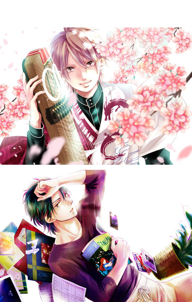 Read Kono Oto Tomare! (EN) Manga Online