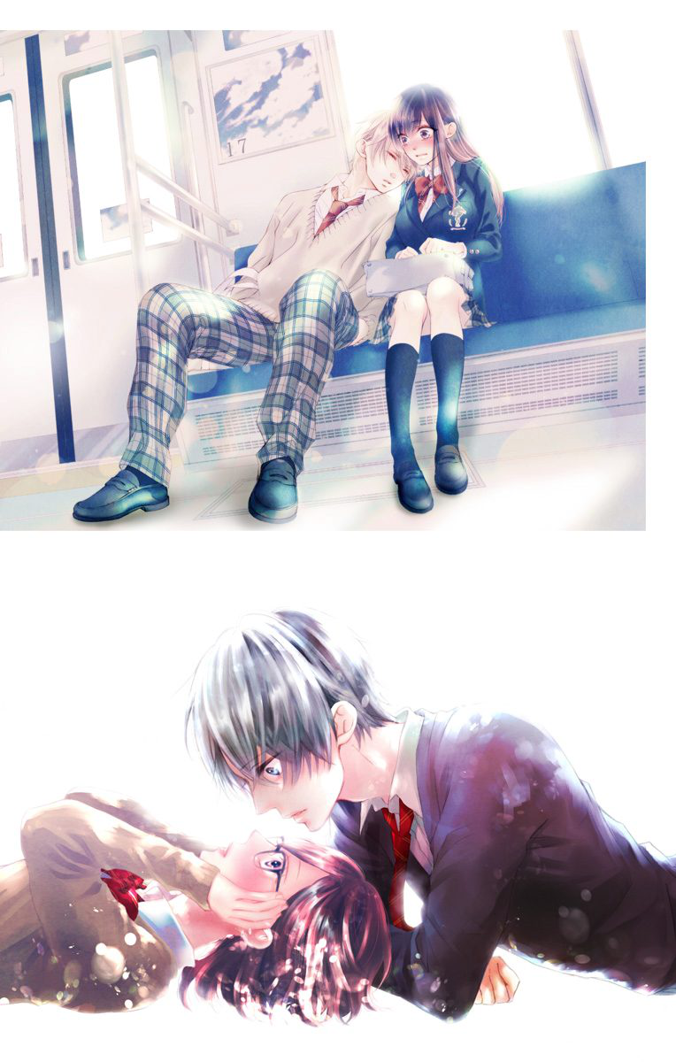 Read Kono Oto Tomare! (EN) Manga Online
