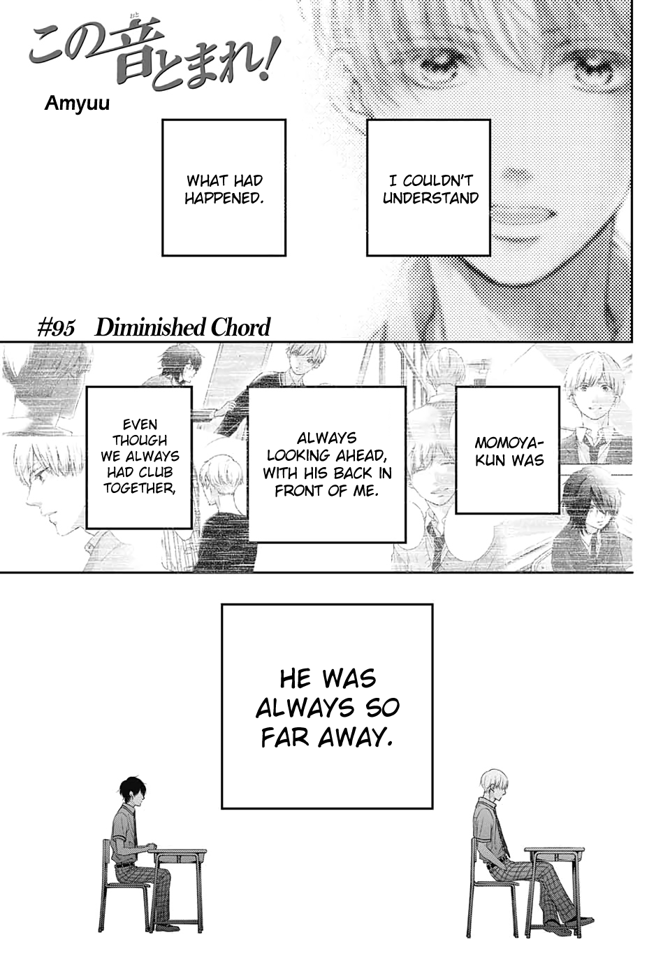 Read Kono Oto Tomare! (EN) Manga Online
