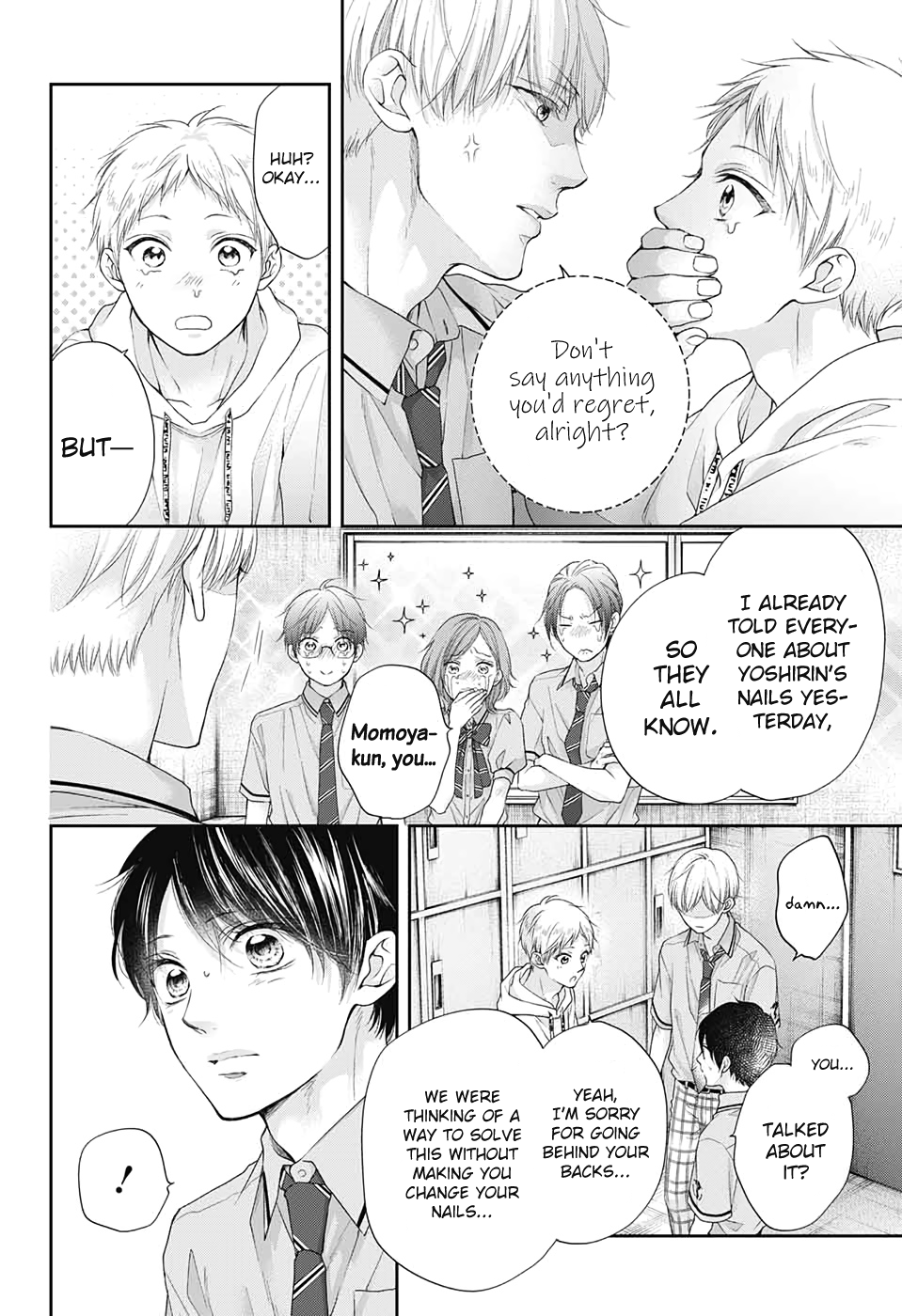 Read Kono Oto Tomare! (EN) Manga Online