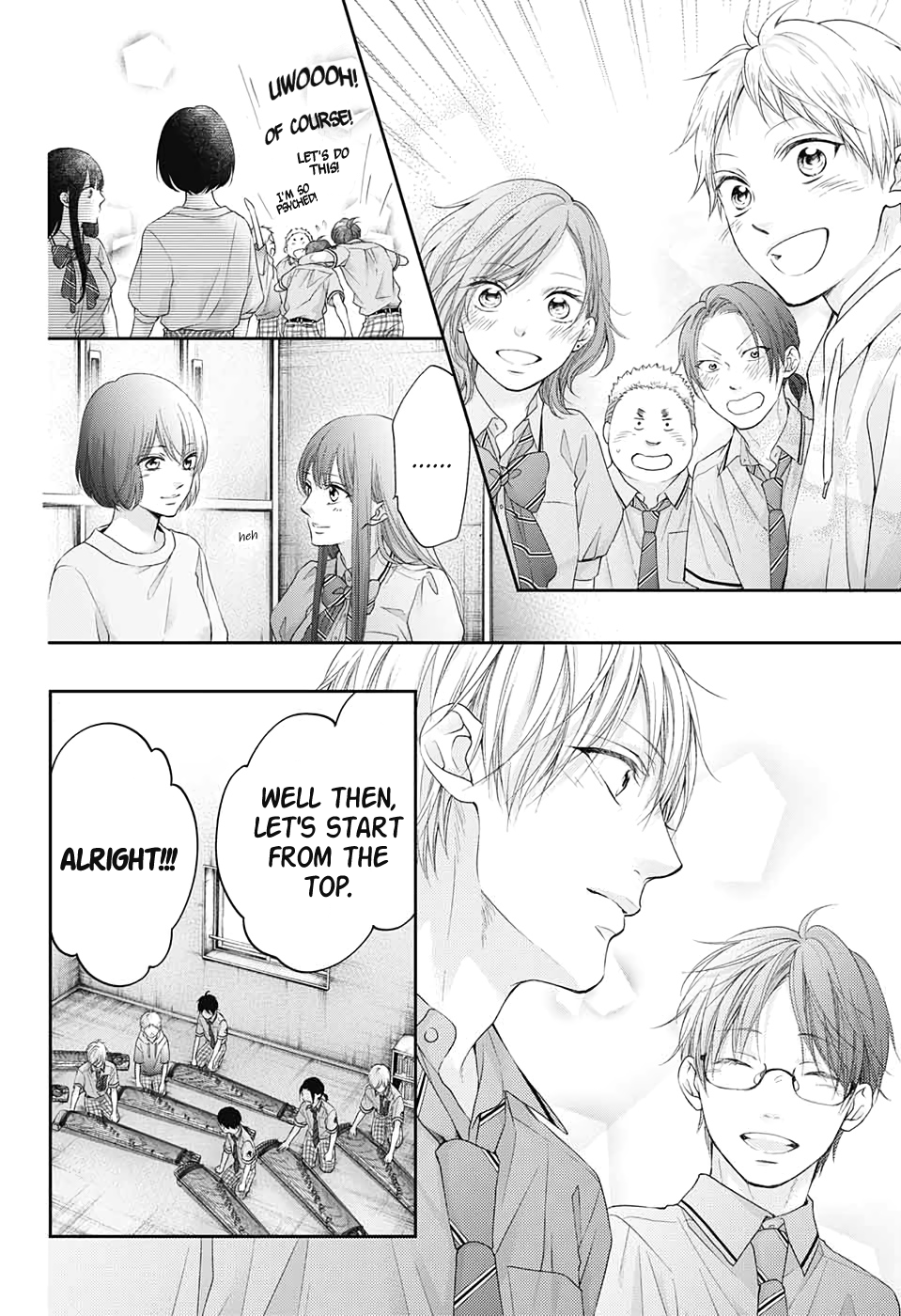Read Kono Oto Tomare! (EN) Manga Online
