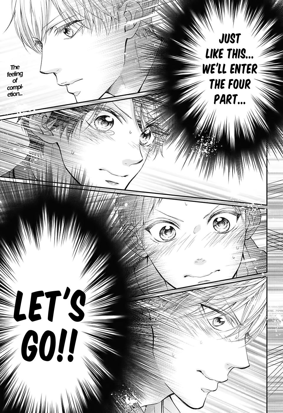 Read Kono Oto Tomare! (EN) Manga Online