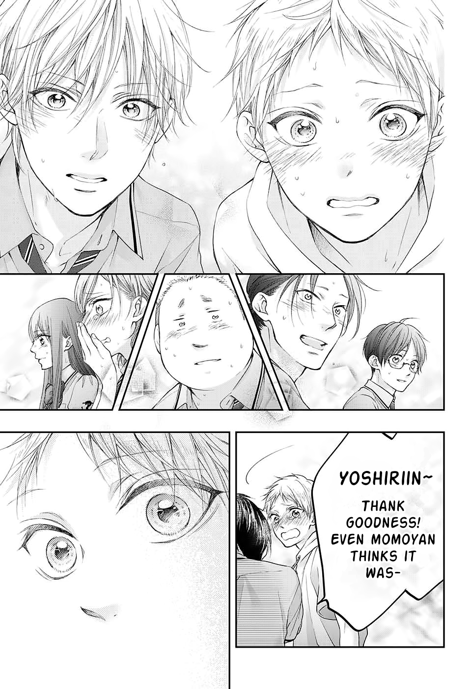 Read Kono Oto Tomare! (EN) Manga Online