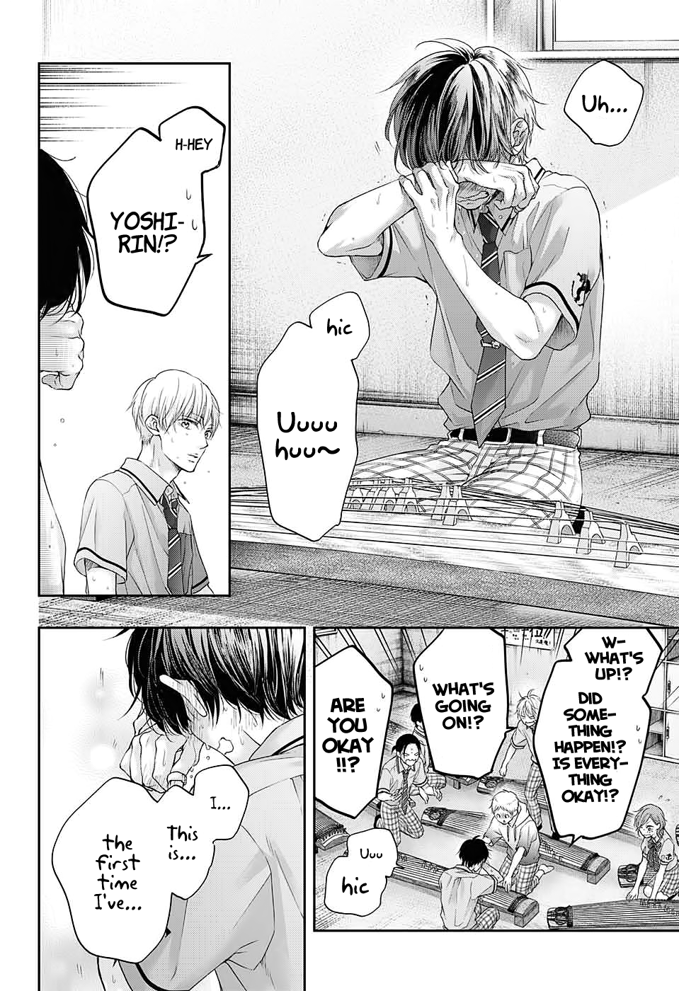 Read Kono Oto Tomare! (EN) Manga Online