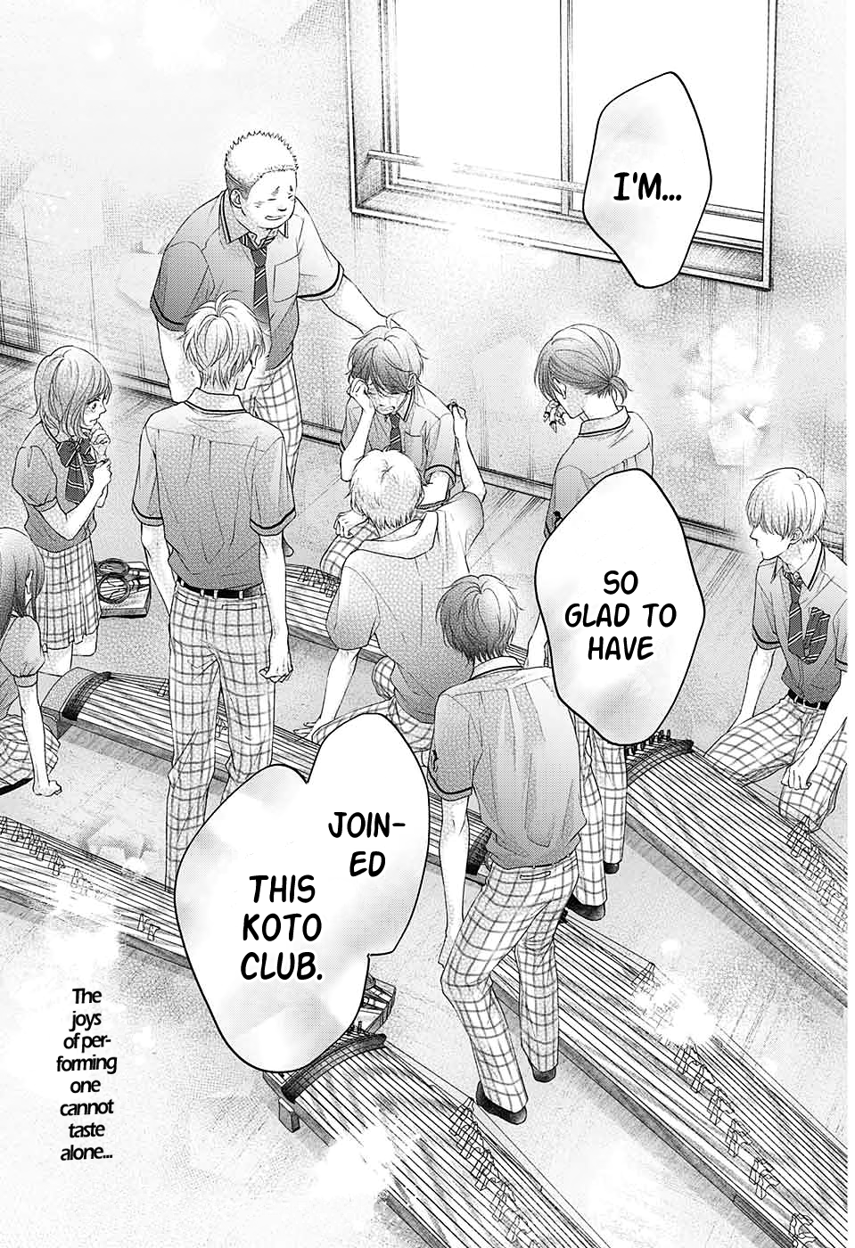 Read Kono Oto Tomare! (EN) Manga Online