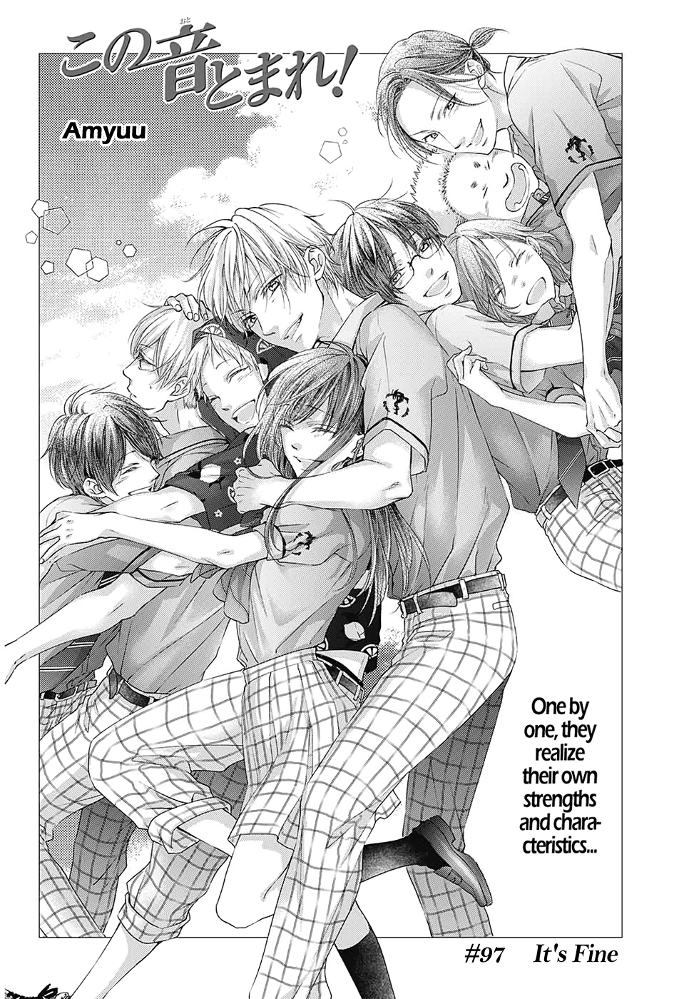 Read Kono Oto Tomare! (EN) Manga Online
