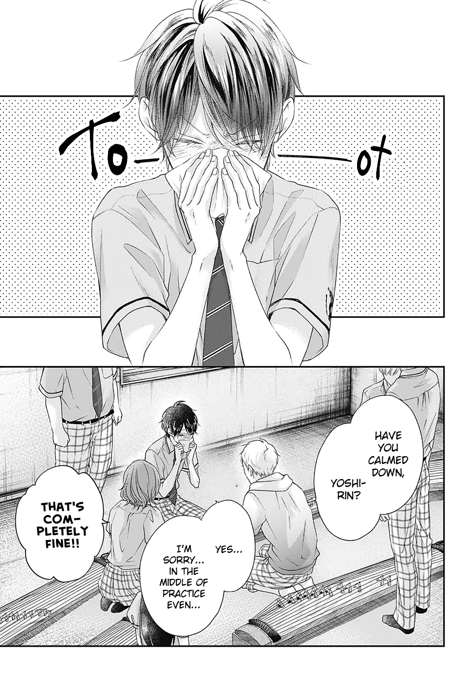 Read Kono Oto Tomare! (EN) Manga Online