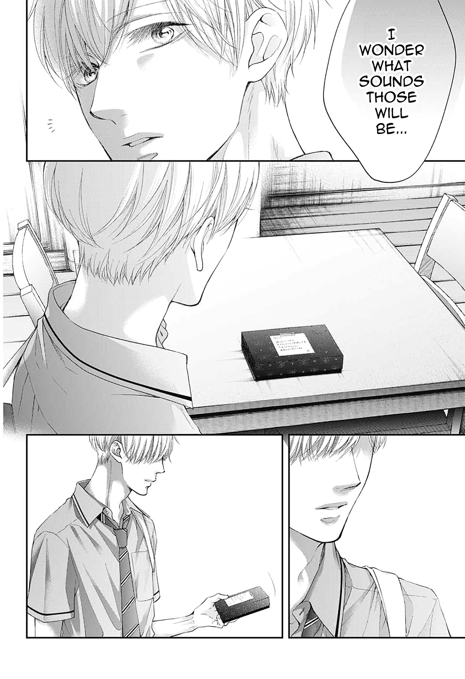 Read Kono Oto Tomare! (EN) Manga Online