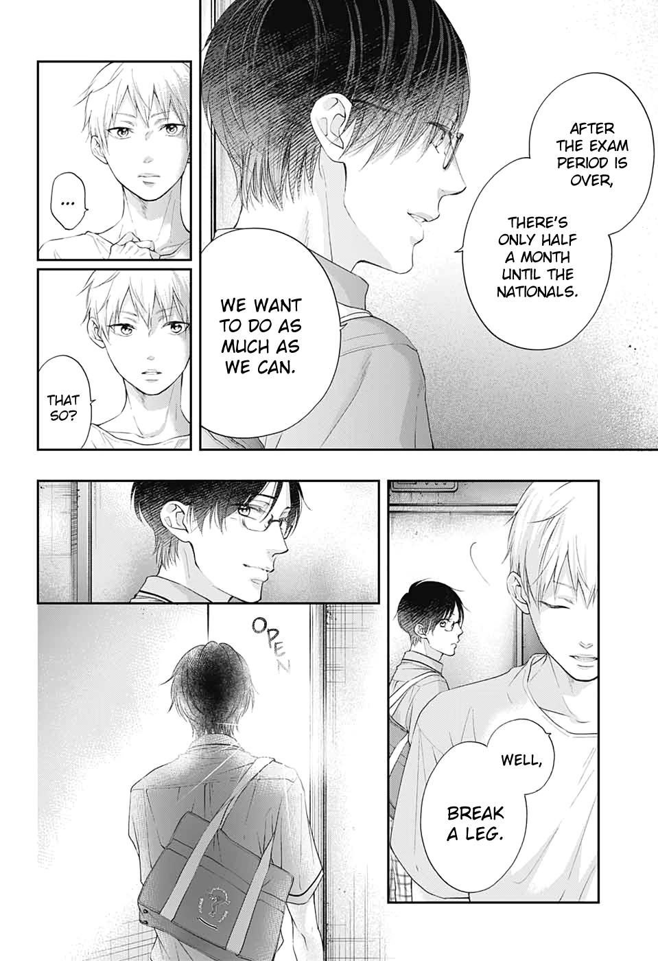 Read Kono Oto Tomare! (EN) Manga Online