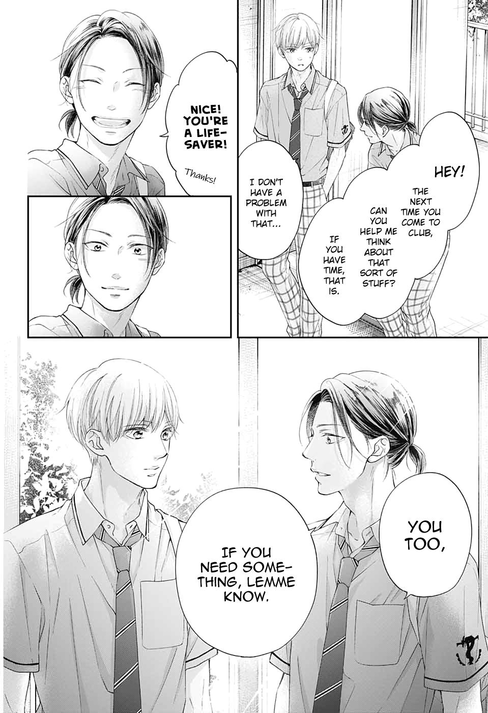 Read Kono Oto Tomare! (EN) Manga Online