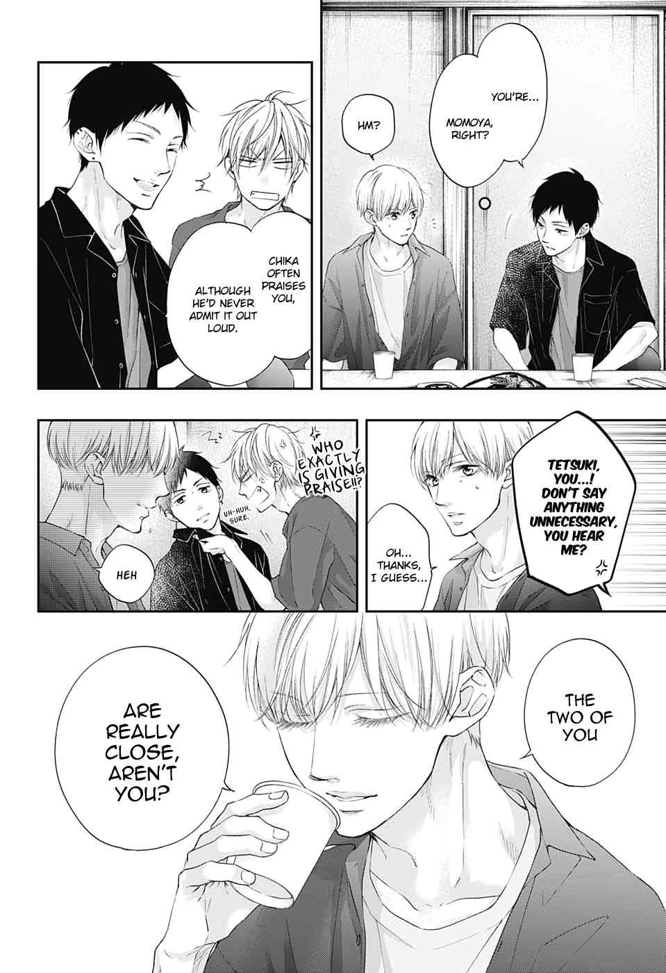 Read Kono Oto Tomare! (EN) Manga Online