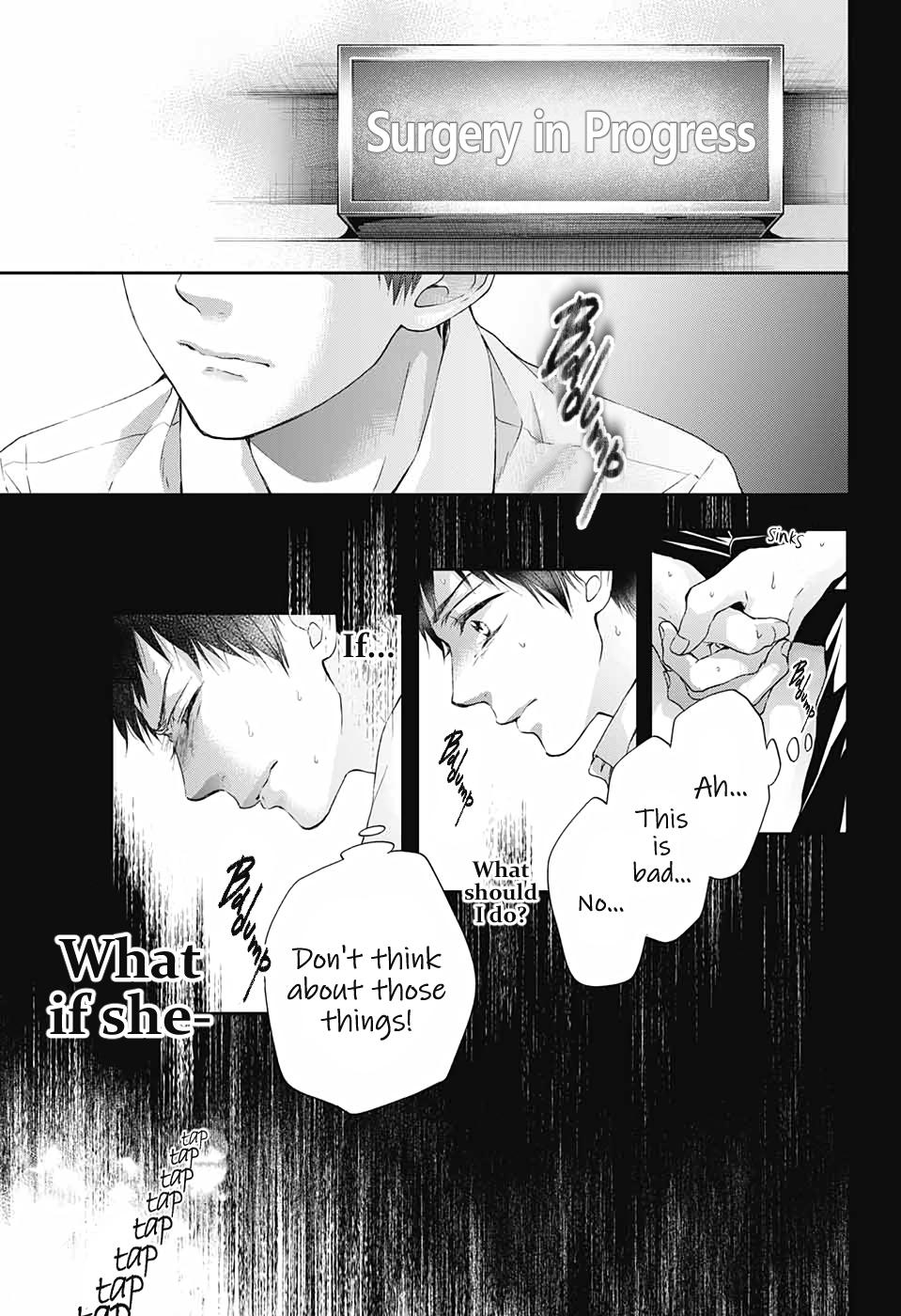 Read Kono Oto Tomare! (EN) Manga Online