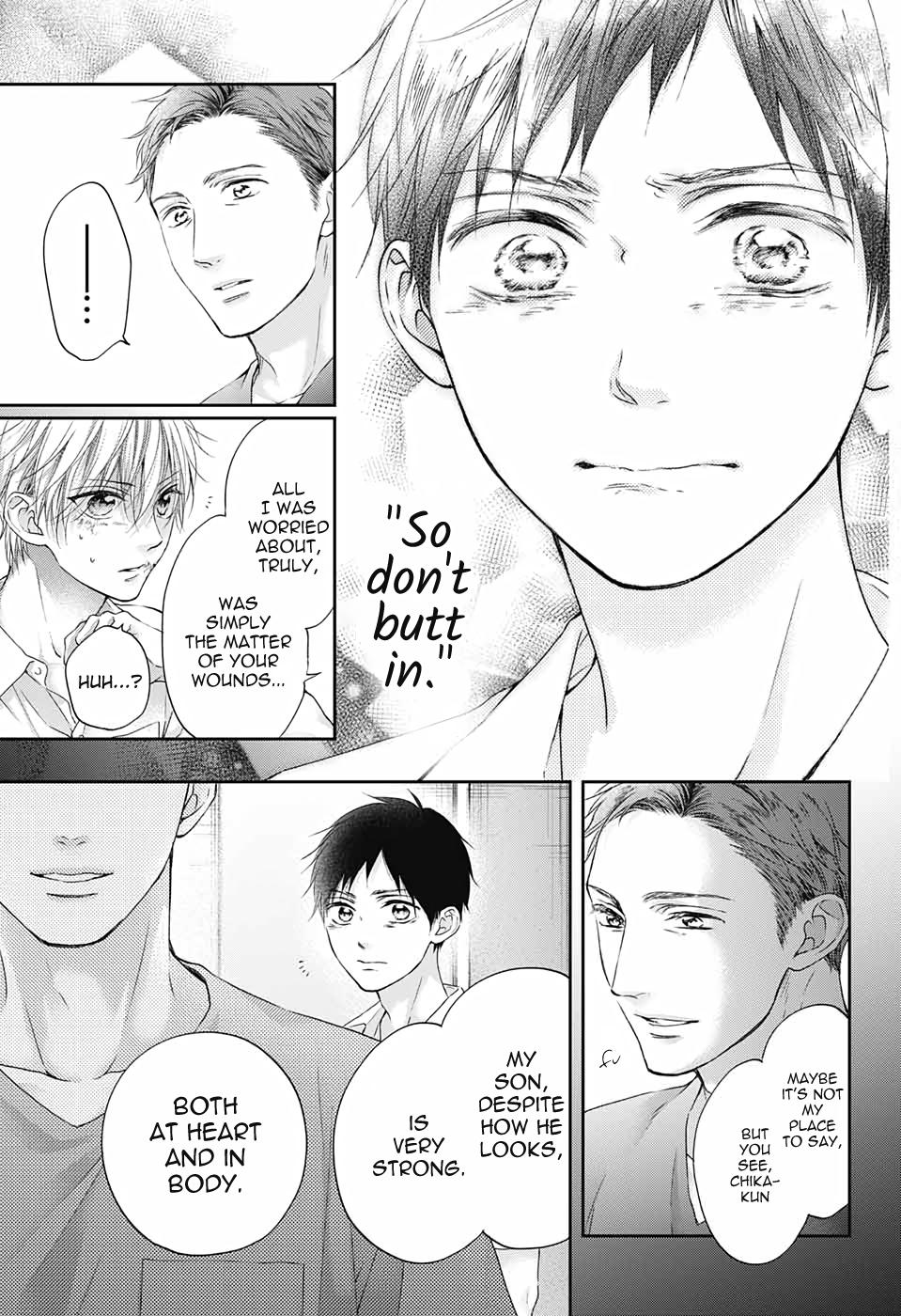 Read Kono Oto Tomare! (EN) Manga Online