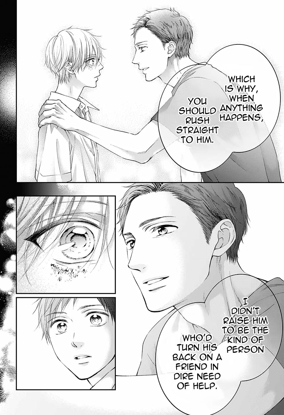 Read Kono Oto Tomare! (EN) Manga Online