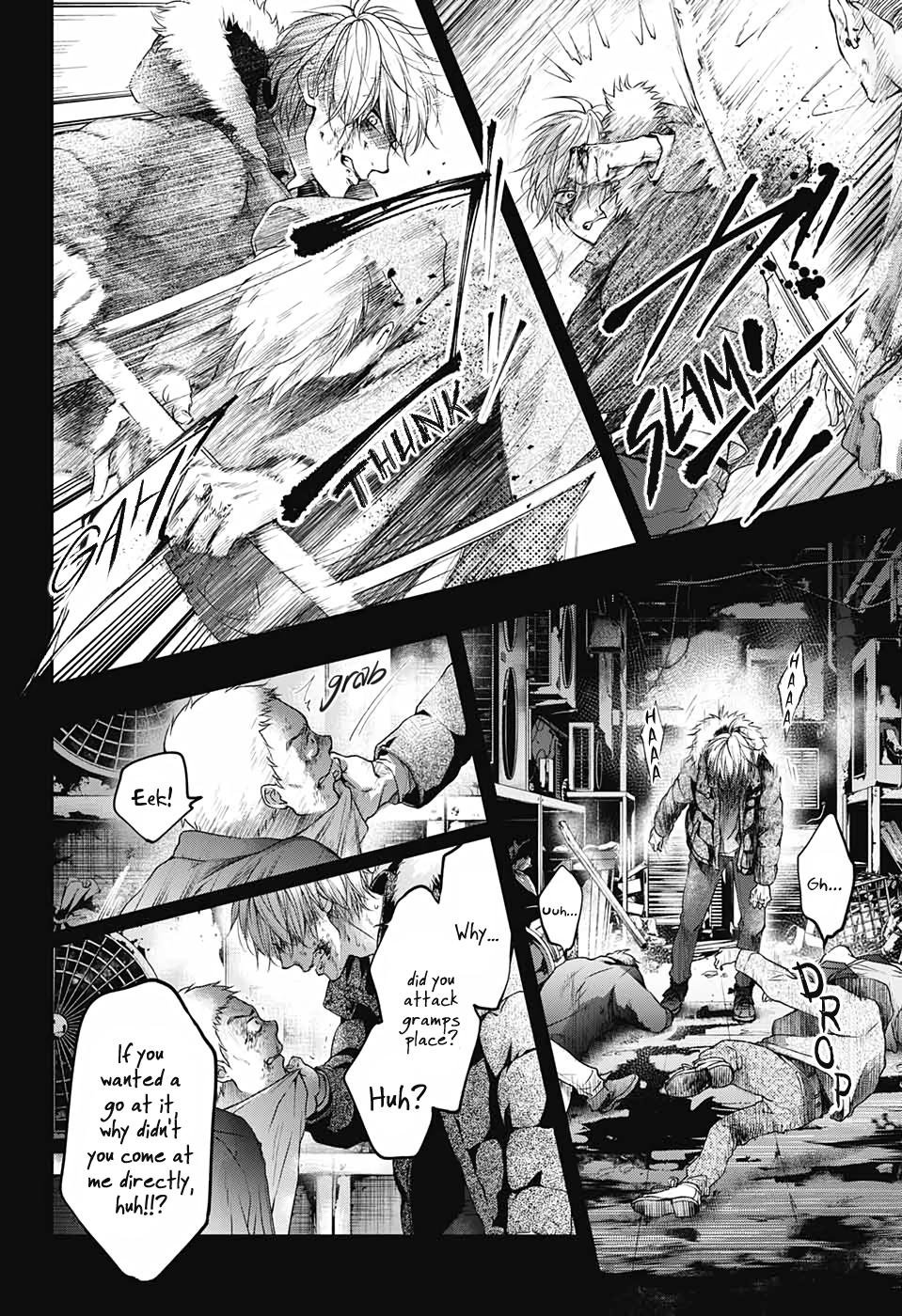 Read Kono Oto Tomare! (EN) Manga Online