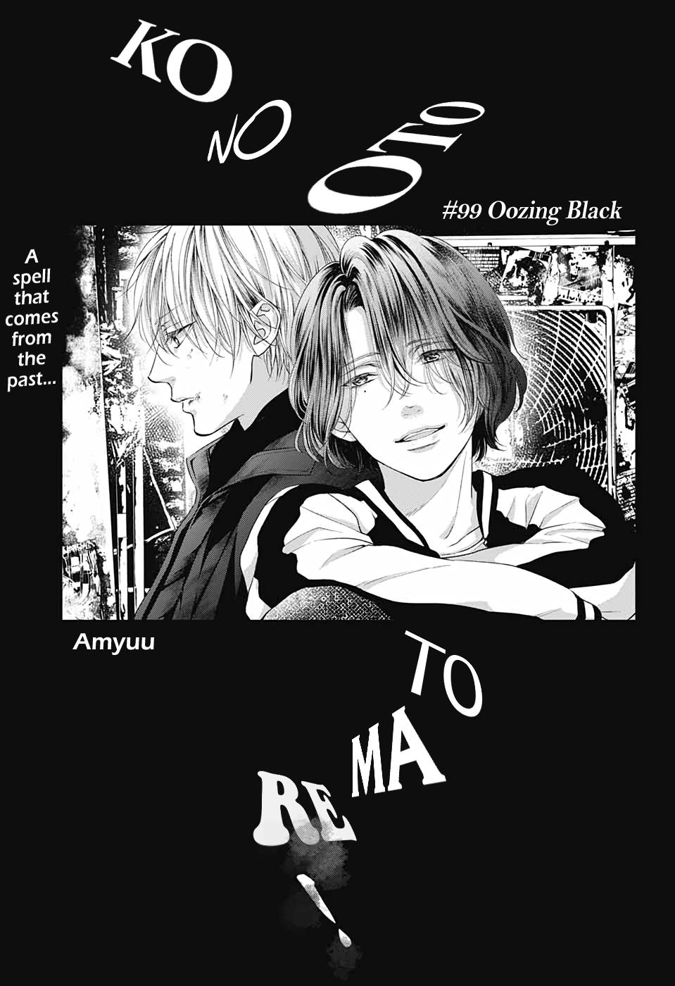 Read Kono Oto Tomare! (EN) Manga Online