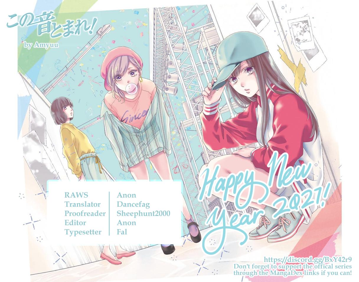 Read Kono Oto Tomare! (EN) Manga Online