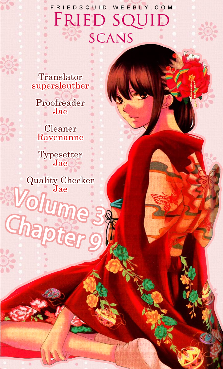 Read Kono Oto Tomare! (EN) Manga Online