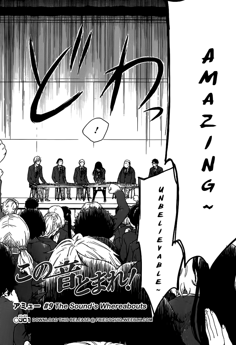 Read Kono Oto Tomare! (EN) Manga Online