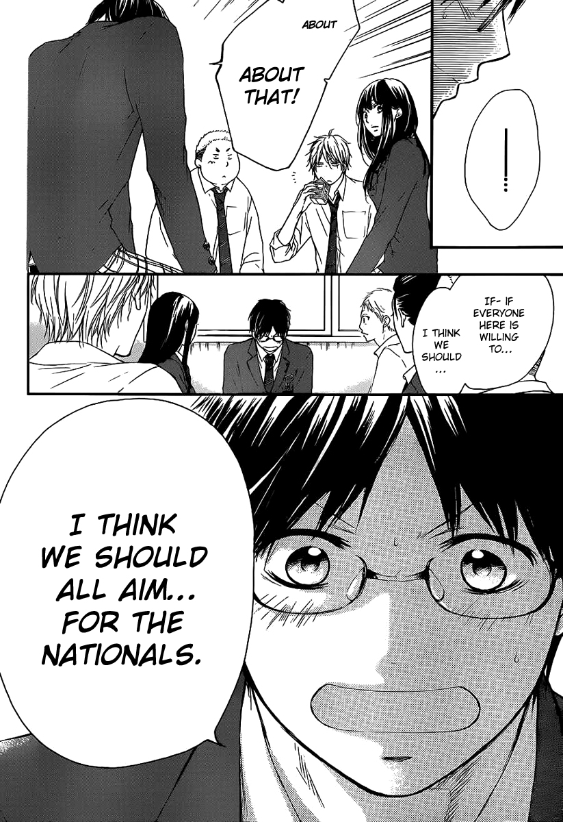 Read Kono Oto Tomare! (EN) Manga Online