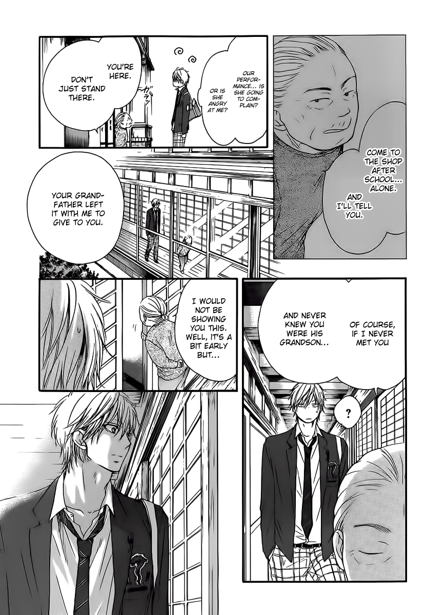 Read Kono Oto Tomare! (EN) Manga Online