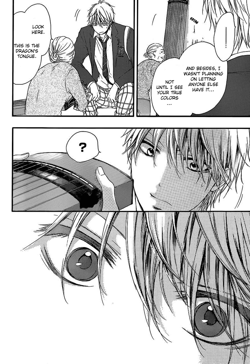 Read Kono Oto Tomare! (EN) Manga Online