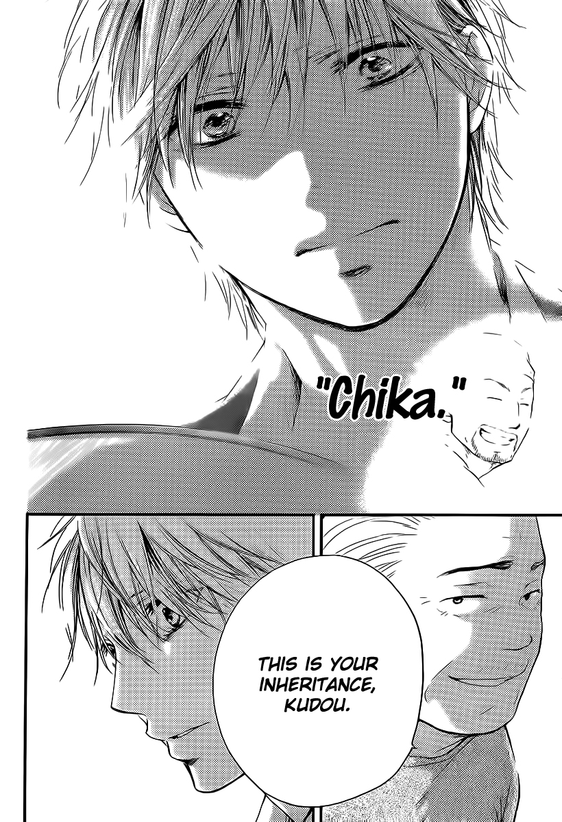 Read Kono Oto Tomare! (EN) Manga Online