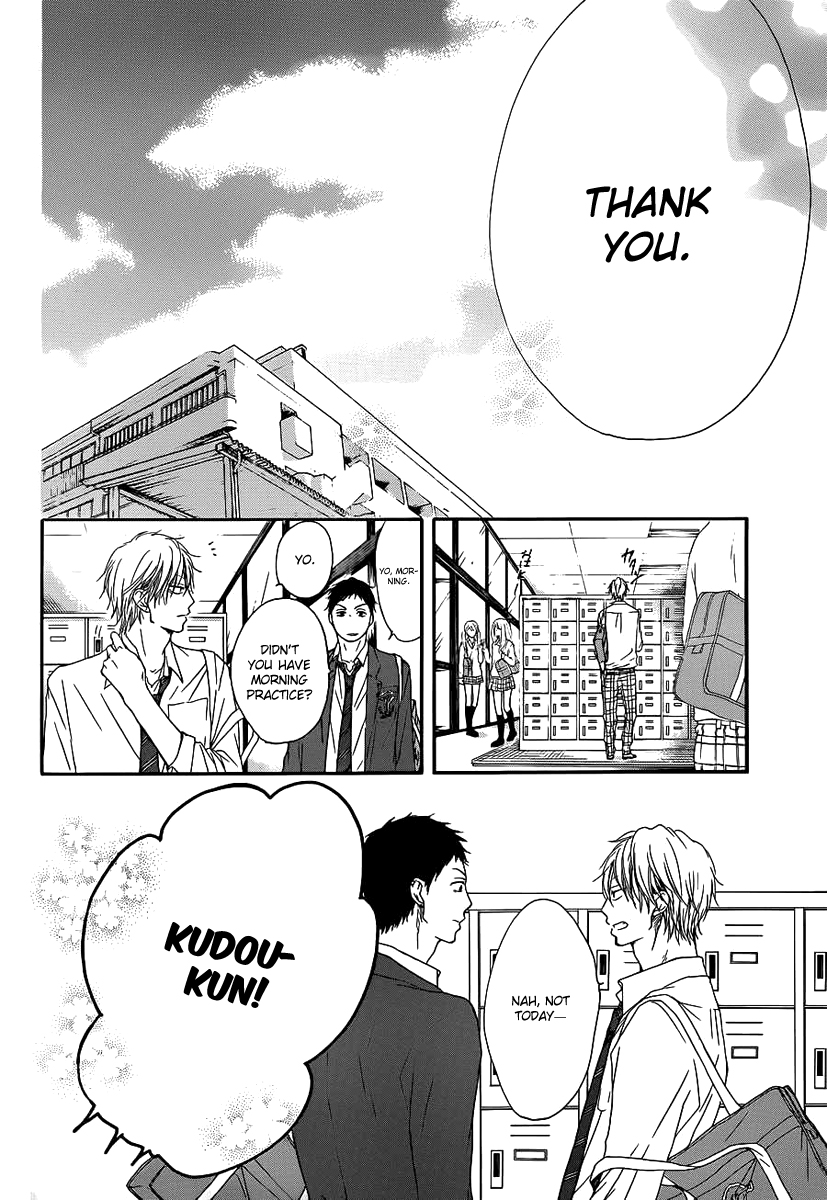 Read Kono Oto Tomare! (EN) Manga Online