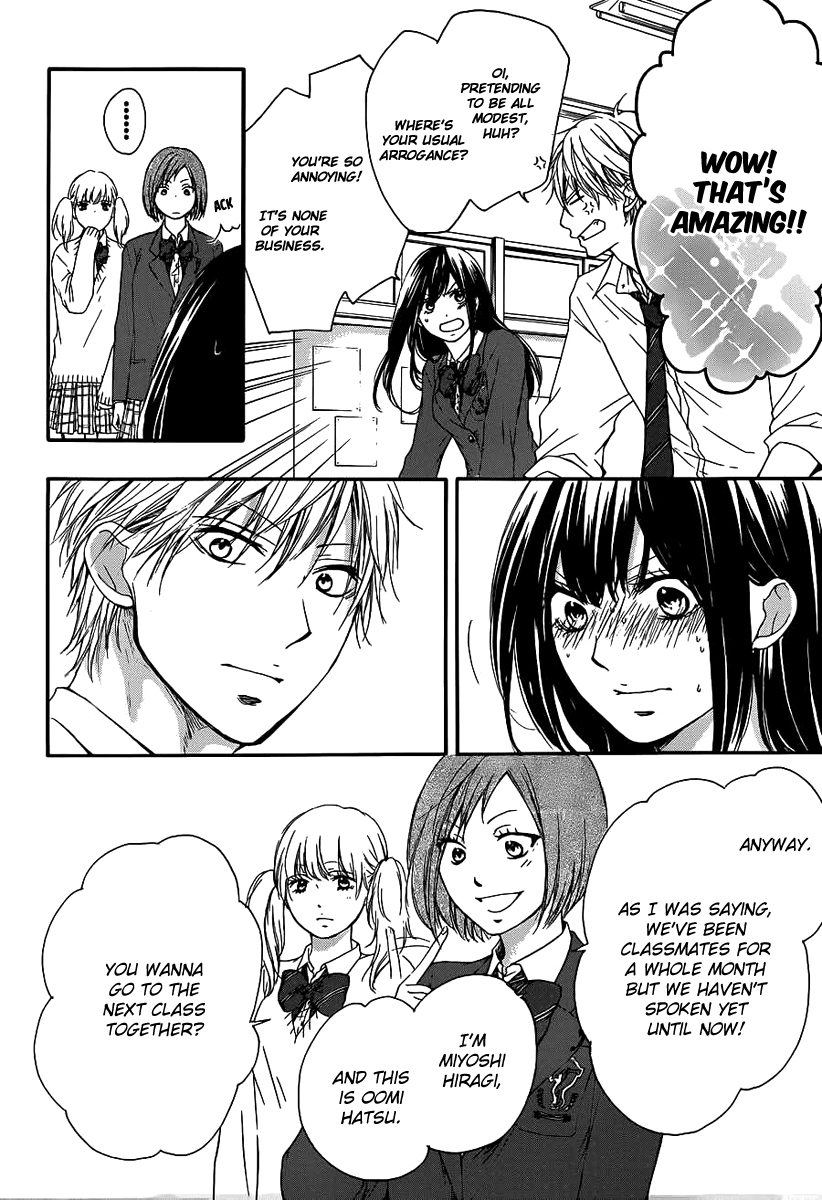 Read Kono Oto Tomare! (EN) Manga Online