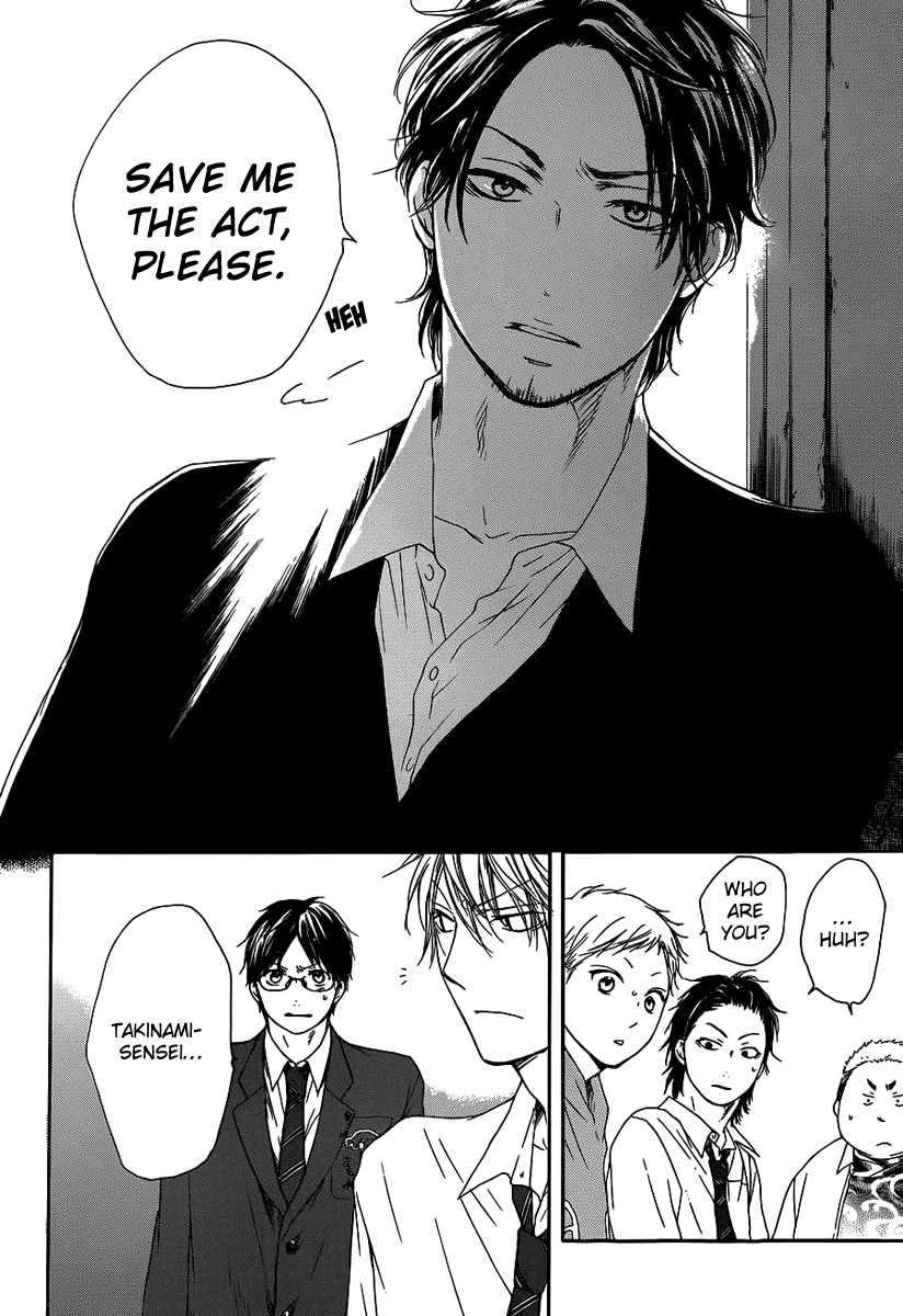 Read Kono Oto Tomare! (EN) Manga Online