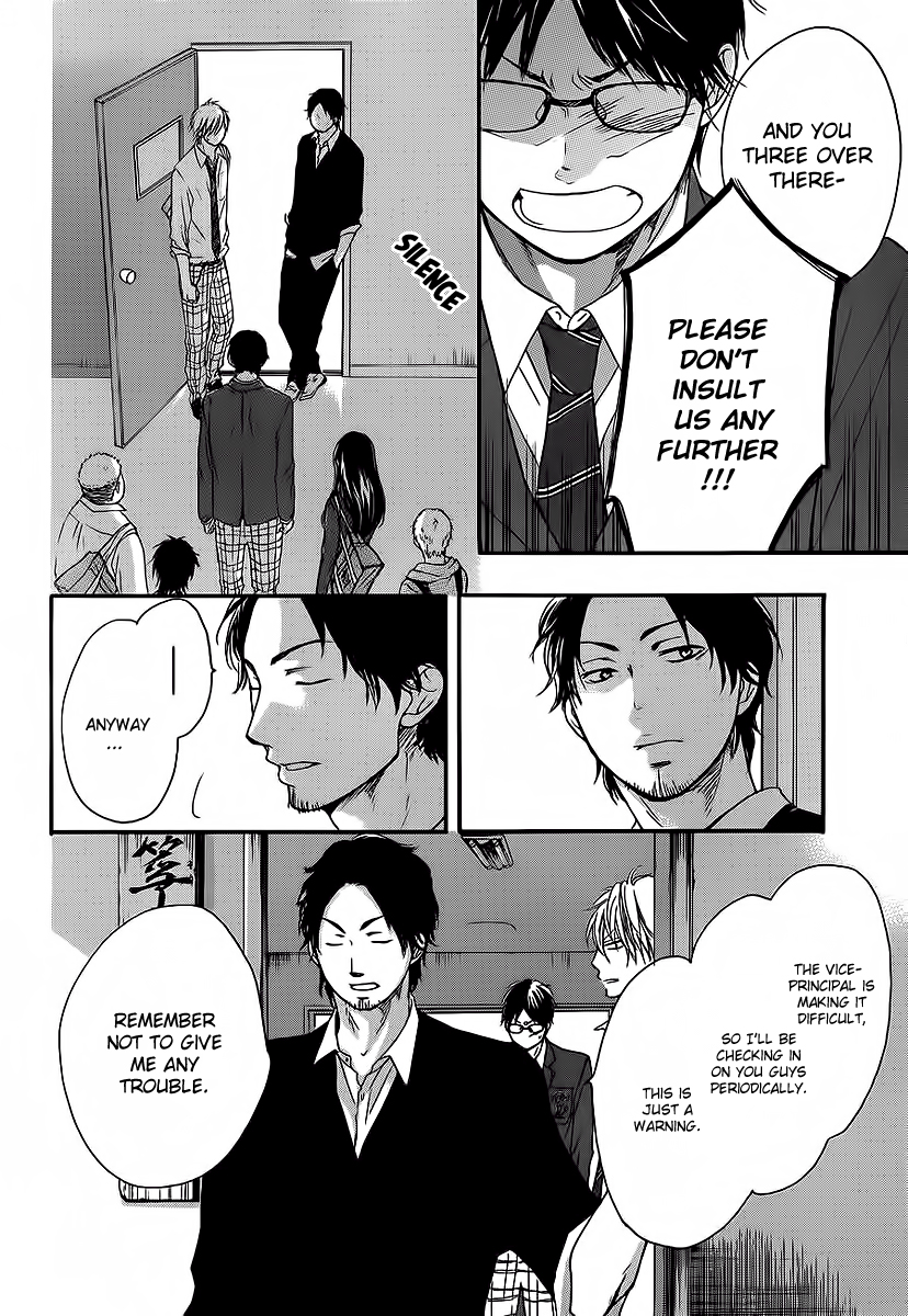 Read Kono Oto Tomare! (EN) Manga Online