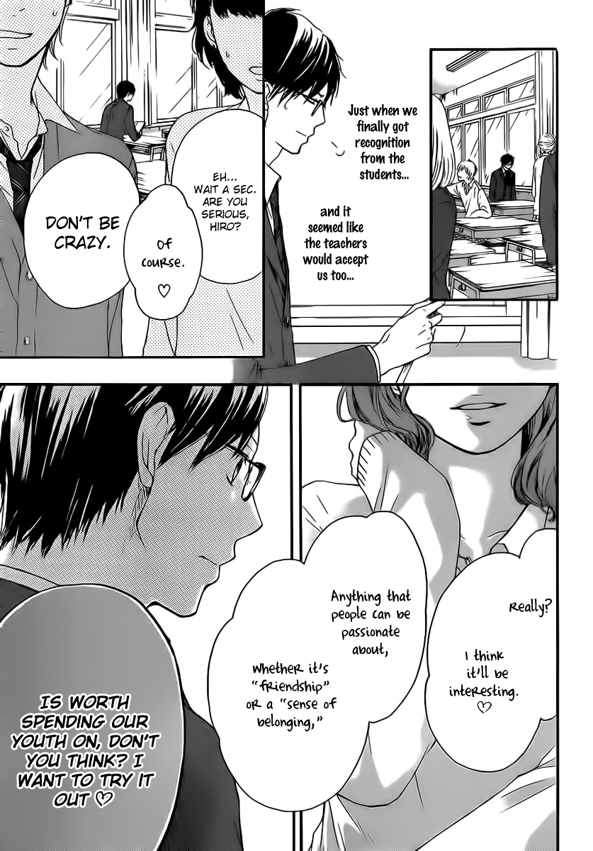Read Kono Oto Tomare! (EN) Manga Online