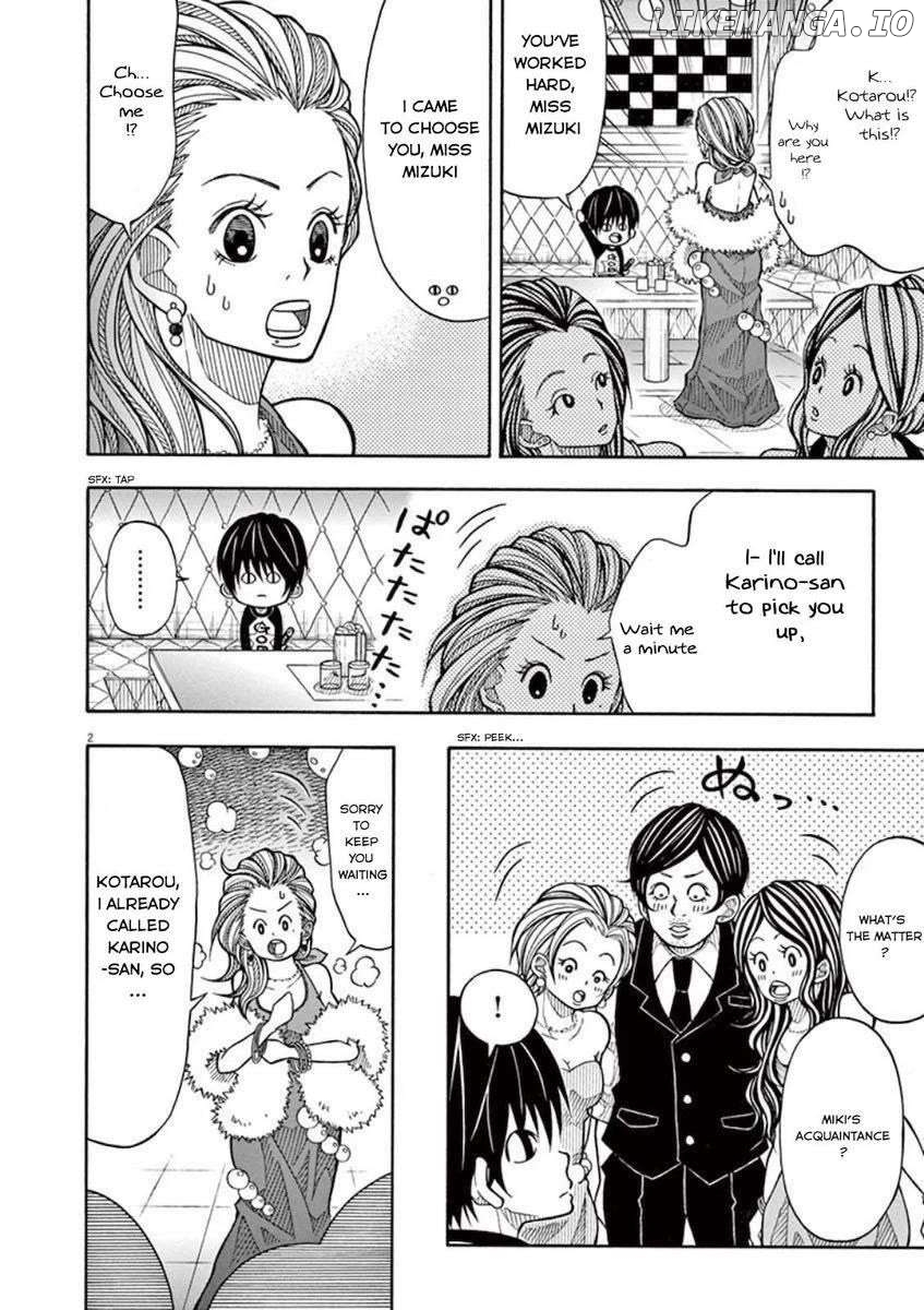 Read Kotaro Wa 1 Ri Kurashi Manga Online