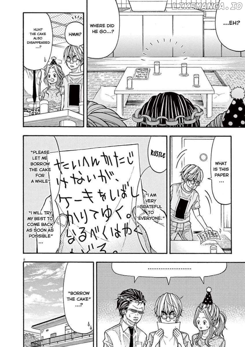 Read Kotaro Wa 1 Ri Kurashi Manga Online